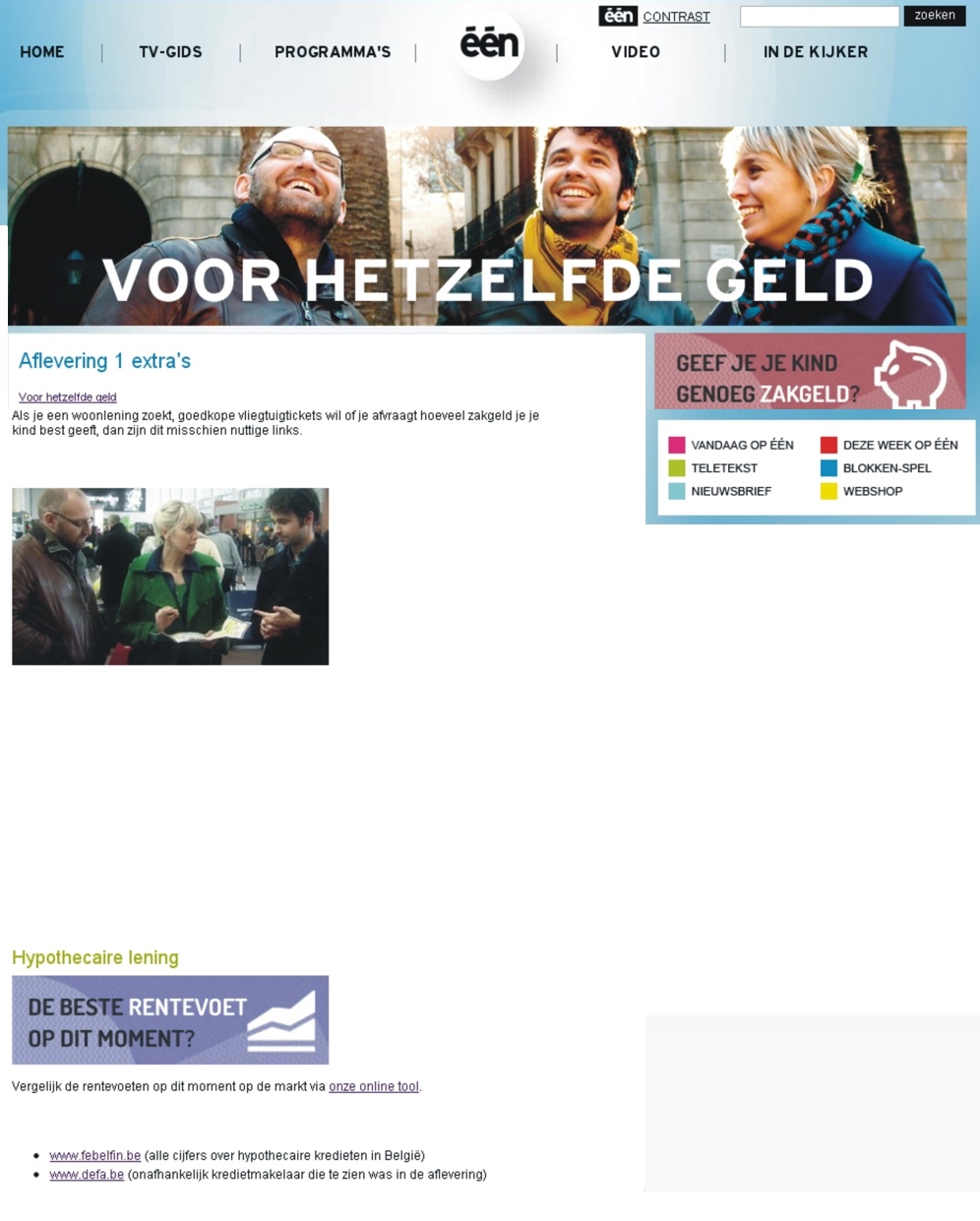 interview Defa Finance - ��n